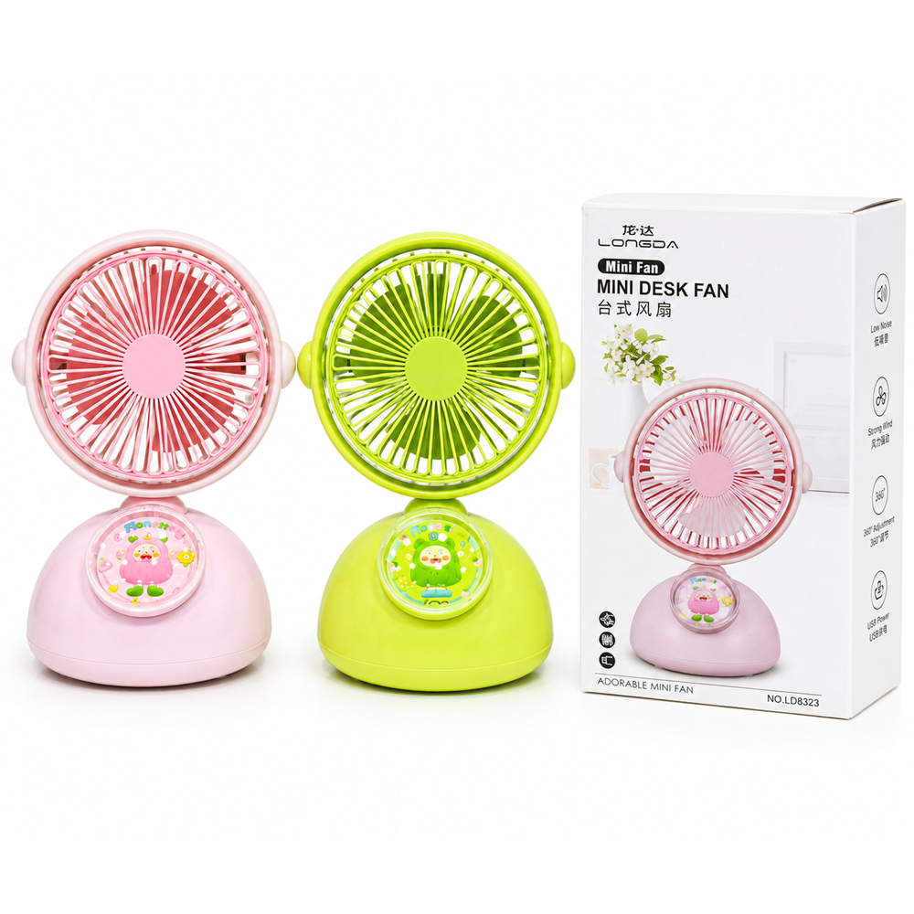 FAN 8323