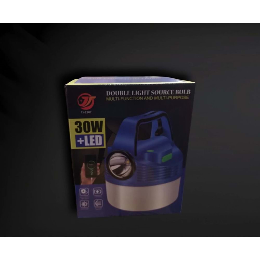 ÇİFT IŞIKLI LAMBA