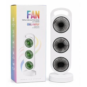 FAN S31