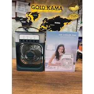 FAN KD 333