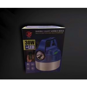 ÇİFT IŞIKLI LAMBA