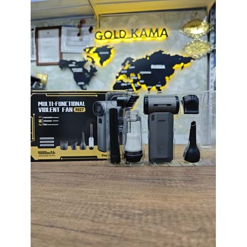 Araç Süpürgesi 4000mAh Şarjlı Ve Çok Başlıklı