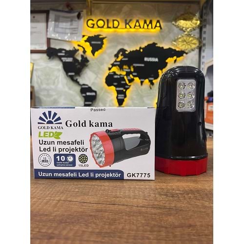 GK7775 PROJEKTÖR