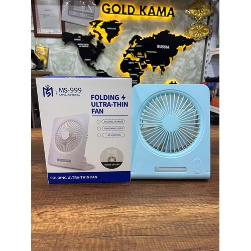 FAN MS999