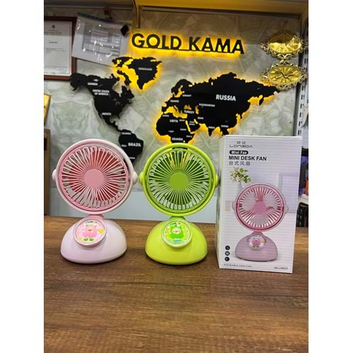 FAN 8323