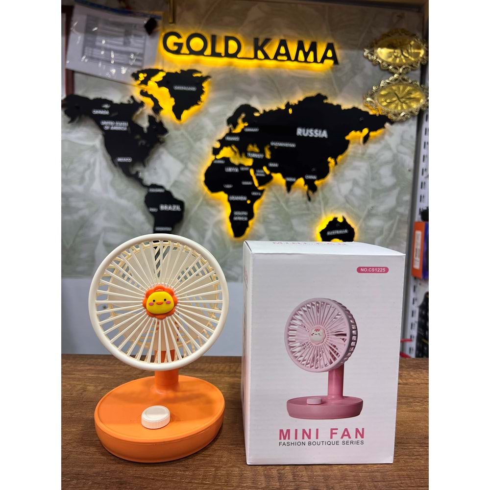 FAN 1225
