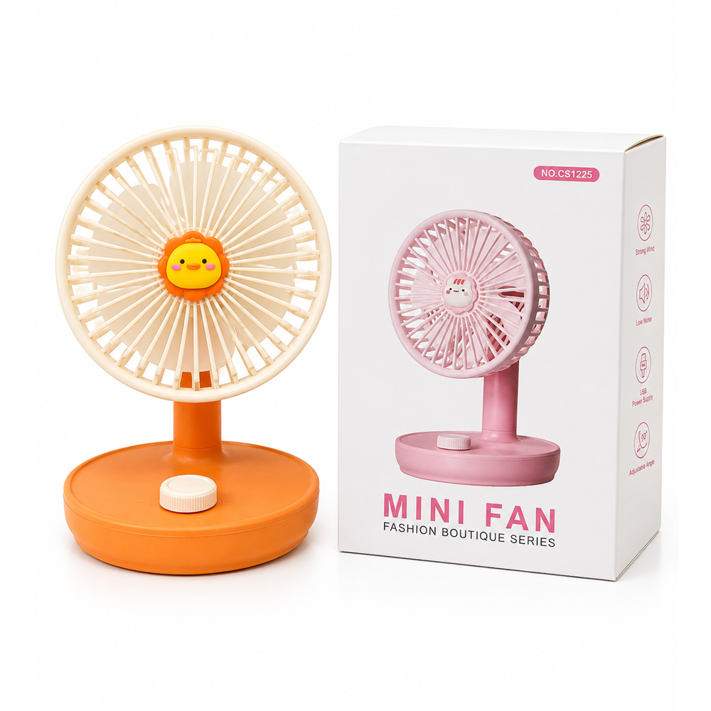 FAN 1225